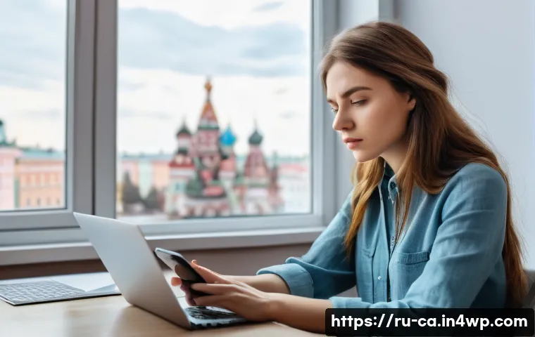 출처 비판적 분석과 정보의 활용 - **Image Prompt: Digital Overload in a Modern Russian Apartment**
A young adult, perhaps a woman ...