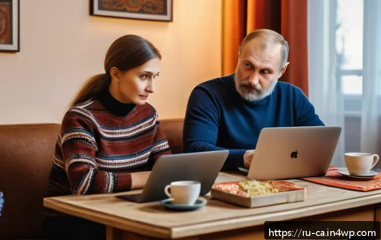 출처 검증의 필요성과 방법 - A modern Russian family living room scene showing a middle-aged man and woman sitting at a table wit...